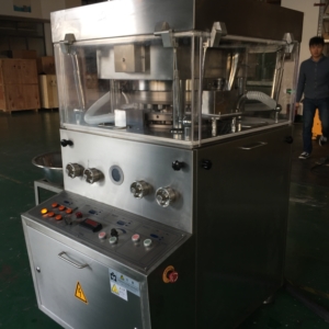 ZPW23 GMP Standard Double Layer Tablet Press